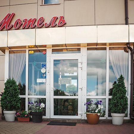 Avto Spa Khmelʼnytsʼkyy Exterior foto